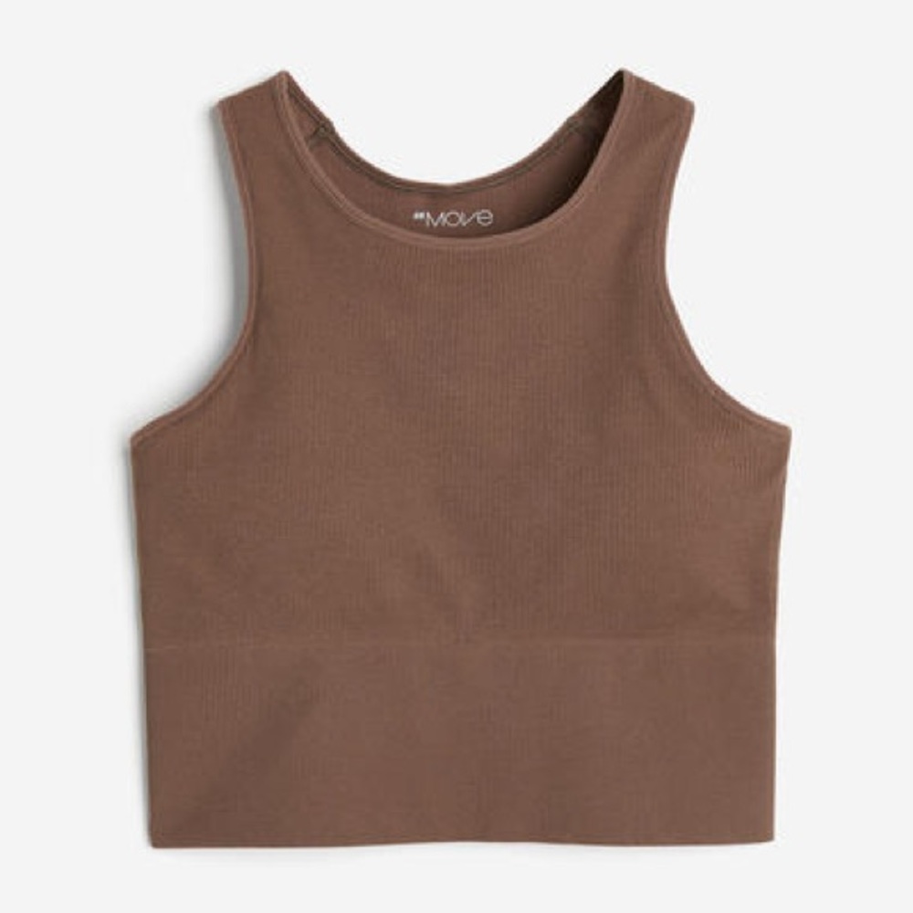 H&M Brown Sports Bra